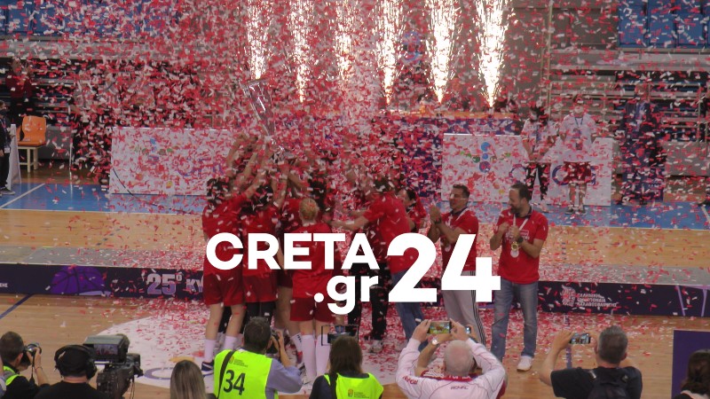 Μπάσκετ: Κυπελλούχος ο Ολυμπιακός – Το Creta24 στον τελικό