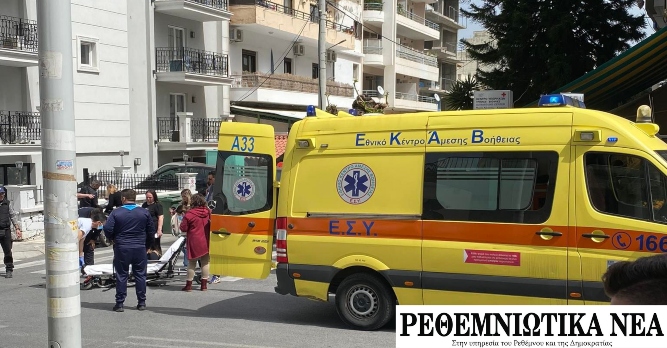 Τροχαίο με τραυματισμό στο Ρέθυμνο (εικόνες)