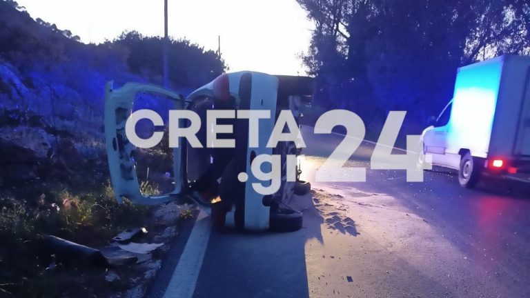 Σοβαρό τροχαίο στην Κρήτη – «Άγιο» είχε η οδηγός