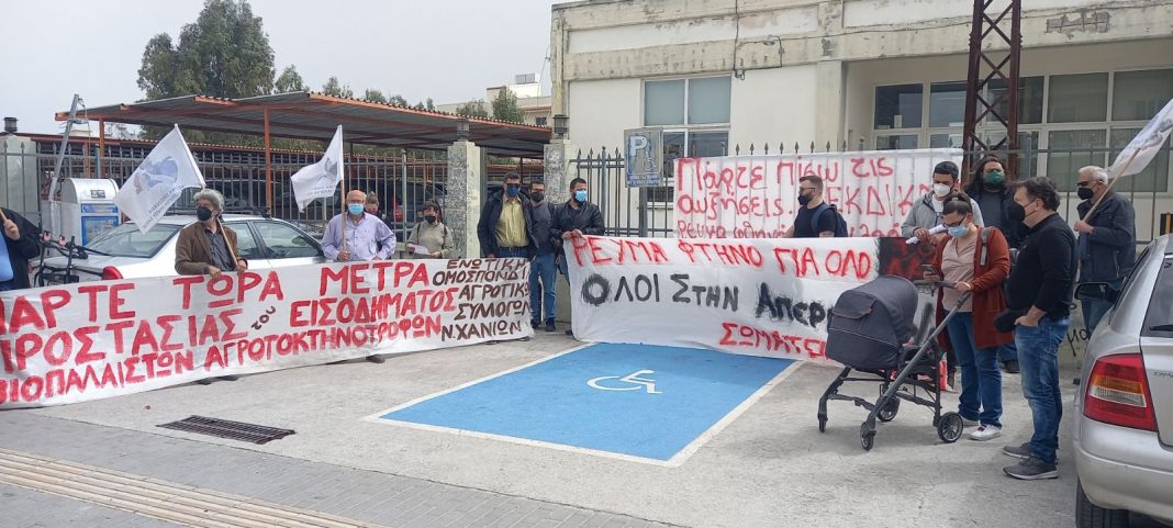 Kρήτη: Παρέμβαση σωματείων στη ΔΕΗ