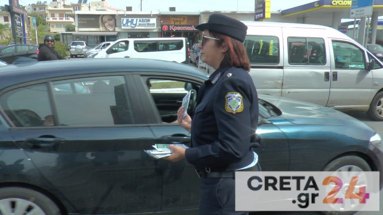 Κρήτη: Περιπολίες στα αστικά κέντρα και στην ύπαιθρο ενόψει της Ανάστασης (εικόνες)