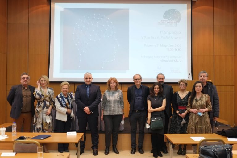 Η Ελλάδα θωρακίζεται απέναντι στη νέα πανδημία των νευροεκφυλιστικών νοσημάτων