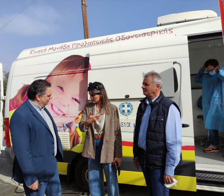 Σε Δημοτικά Σχολεία του Μαλεβιζίου η Κινητή Μονάδα Προληπτικής Οδοντιατρικής
