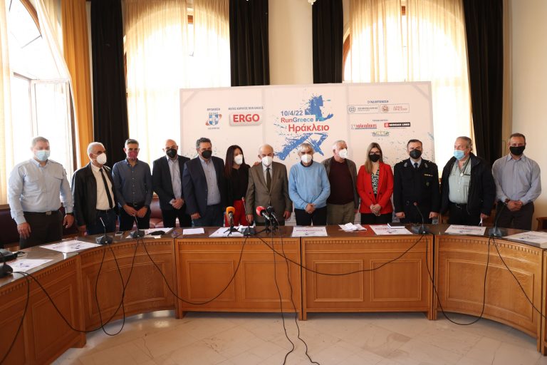 Run Greece και S/M Χαλκιαδάκης: Δίπλα σου για μια καλύτερη ποιότητα ζωής