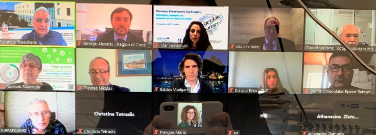 Η Κυκλική Οικονομία ως ευκαιρία ανάπτυξης για τον Τουρισμό στην Κρήτη