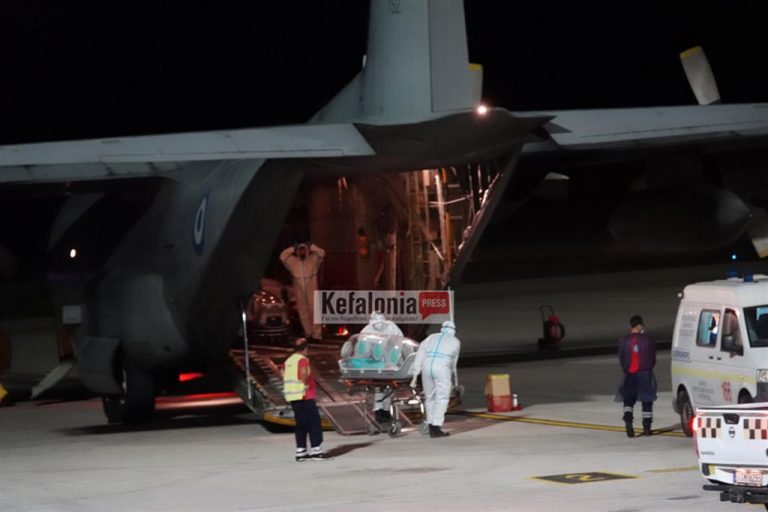 Ευλογιά των πιθήκων: Καρέ -καρέ η μεταφορά του ύποπτου κρούσματος από την Κεφαλονιά