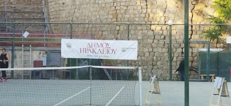 Ηράκλειο: Με επιτυχία η έναρξη του 7ου Τουρνουά Τένις
