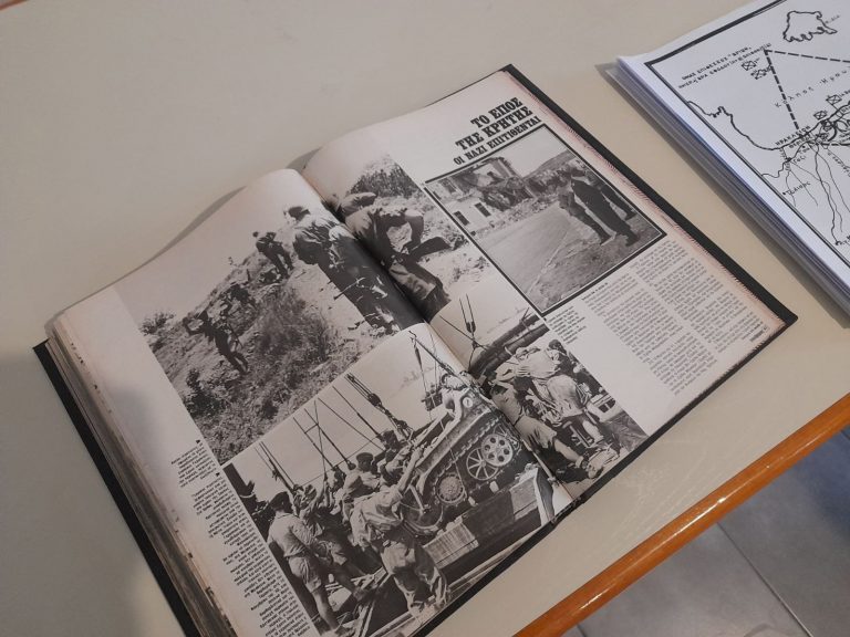 Ο Πολιτιστικός Σύλλογος Σκαλανίου για την εσπερίδα με θέμα τη Μάχη της Κρήτης (εικόνες)