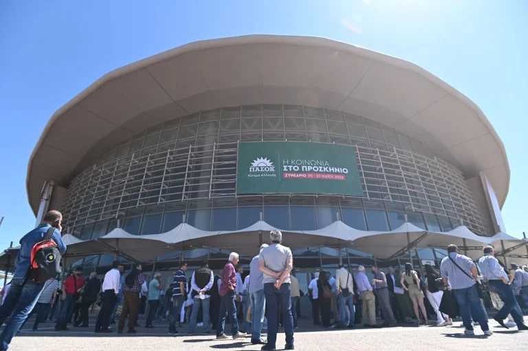 Θεματική συζήτηση για το Ταμείο Ανάκαμψης στο συνέδριο του ΠΑΣΟΚ-ΚΙΝΑΛ