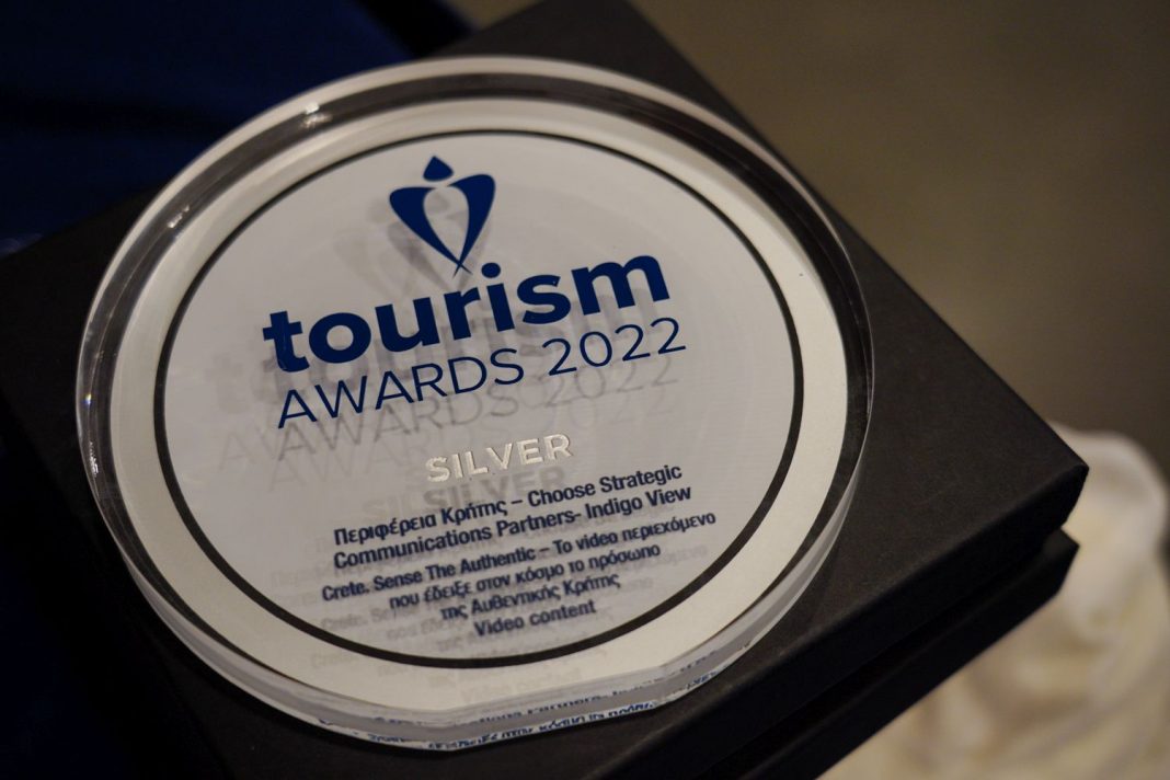 Πέντε σπουδαίες διακρίσεις της Περιφέρειας Κρήτης στα Tourism Awards 2022