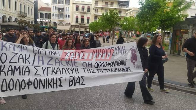 Πάτρα: Επεισόδια στην πορεία για τον Ζακ Κωστόπουλο