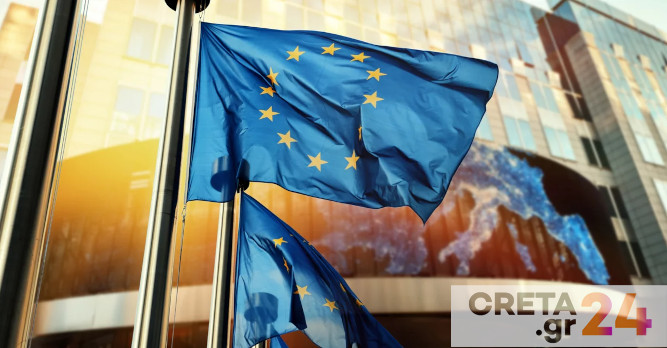 Ευρωπαϊκή Ένωση: Έκτακτη σύνοδος από την τσεχική προεδρία για την ενεργειακή κρίση