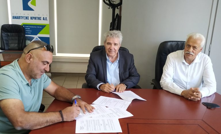 Έργο πνοής «θωρακίζει» την καλλιέργεια του αβοκάντο στον Δυτικό Αποκόρωνα