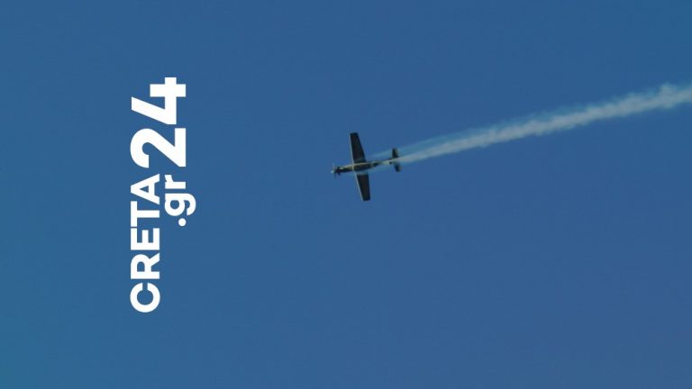 Η εντυπωσιακή τελετή λήξης της Μάχης της Κρήτης (εικόνες)