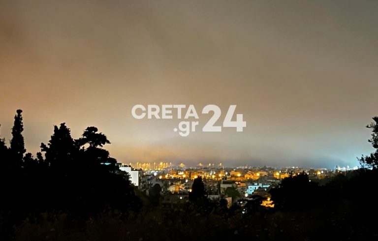 Ηράκλειο: Προβλήματα στις πτήσεις λόγω ομίχλης