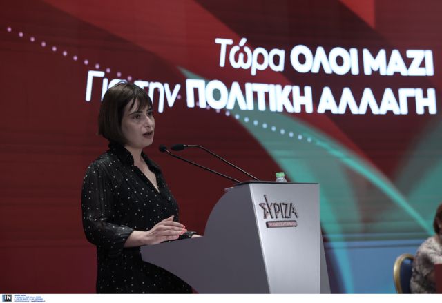 ΣΥΡΙΖΑ: Η Ράνια Σβίγκου εξελέγη γραμματέας της Κεντρικής Επιτροπής