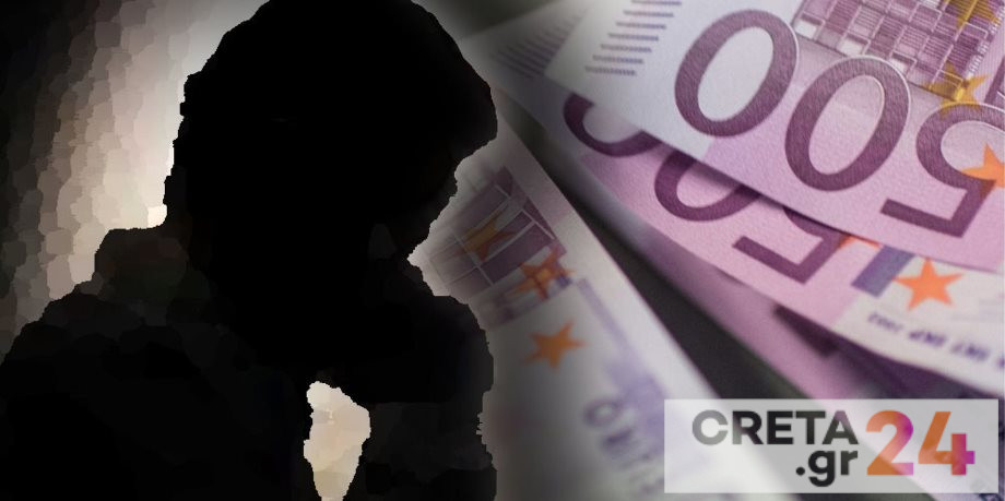 Χανιά: 22 άτομα είχαν στήσει απάτες με… λεία 73.000 ευρώ