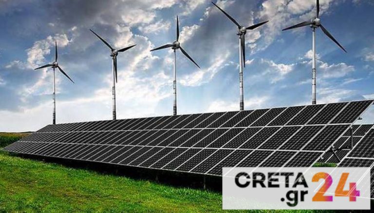 Τα επόμενα χρόνια θα είναι πολύ σημαντικά για την Κρήτη στην ανάπτυξη των ΑΠΕ