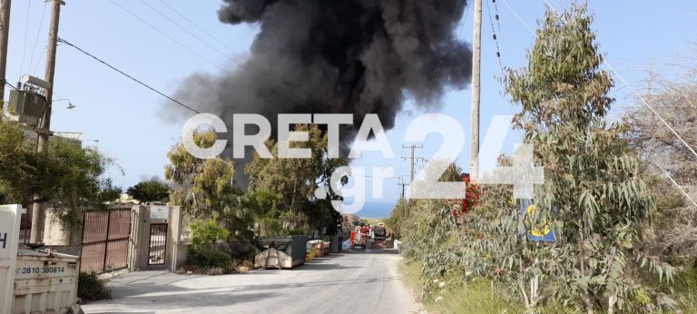 Μεγάλη φωτιά στη Βιομηχανική Ηρακλείου – Άμεση κινητοποίηση της Πυροσβεστικής