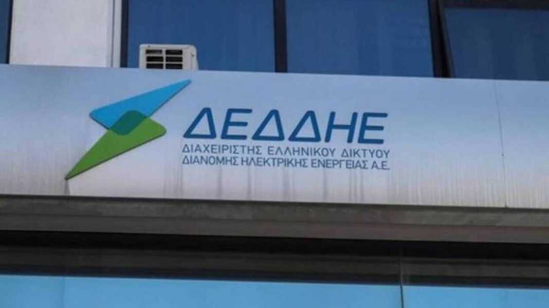 ΔΕΔΔΗΕ: «Δεν υπάρχει ένδειξη για αστοχία ή πρόβλημα που προκάλεσε την πυρκαγιά»