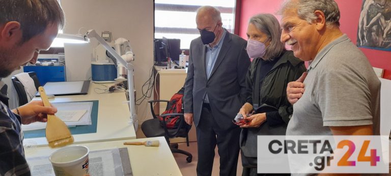 Ολόκληρη η βιβλιοθήκη Σεφέρη στη Βικελαία Δημοτική Βιβλιοθήκη