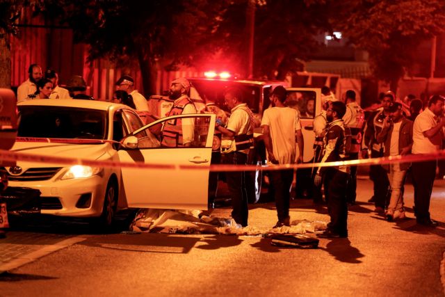 Ισραήλ: Επίθεση στην πόλη Ελάντ με τρεις νεκρούς