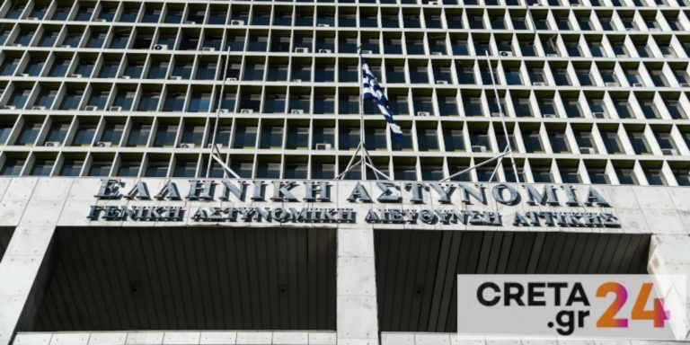 Βιασμός 12χρονης, Στη ΓΑΔΑ και ένας ακόμη άνδρας που συνομίλησε με τη 12χρονη, Βιασμός 12χρονης