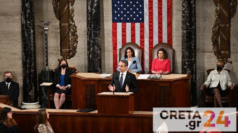 Μητσοτάκης στο Κογκρέσο των ΗΠΑ: Να σταματήσουν άμεσα οι υπερπτήσεις – Δεν θα δεχτούμε αμφισβήτηση εθνικής κυριαρχίας