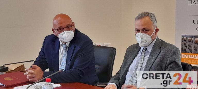 Υπογραφή τριμερούς συμφωνίας για τη δημιουργία και λειτουργία Νέου Κέντρου Δεδομένων στην Κρήτη