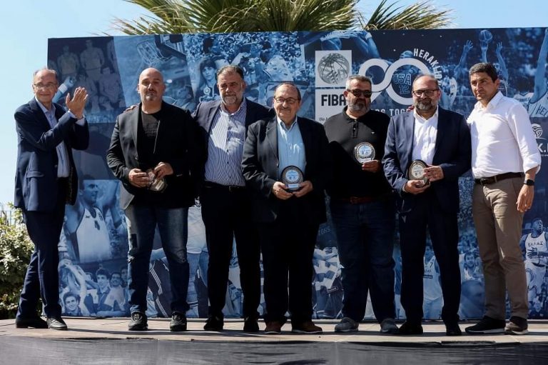 Με τις βραβεύσεις των παραγόντων μπάσκετ της Κρήτης «έπεσε» η αυλαία των εορταστικών εκδηλώσεων της FIBA