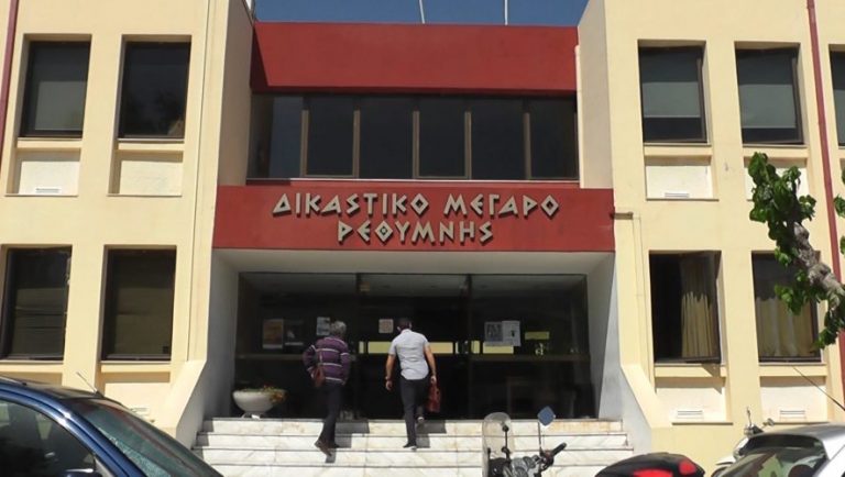 Ρέθυμνο: Νέα αναβολή στη δίκη για την επίθεση ακροδεξιών σε νεαρές γυναίκες