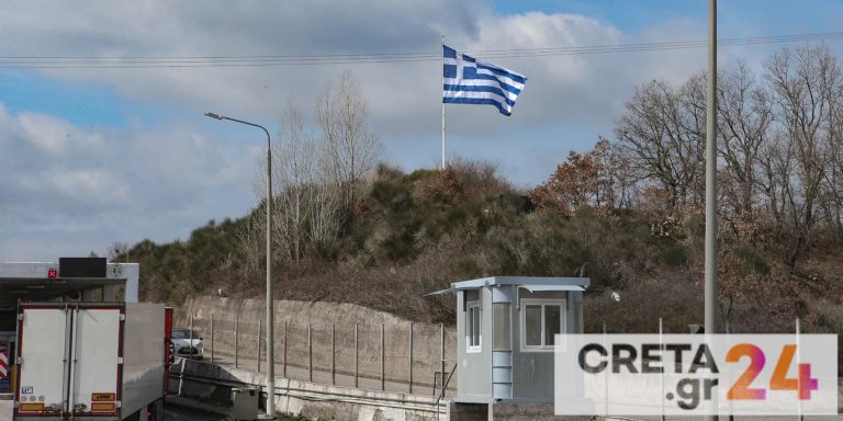 Υπ. Προστασίας του Πολίτη: Υπογράφηκε η απόφαση για την πρόσληψη 250 συνοριακών φυλάκων