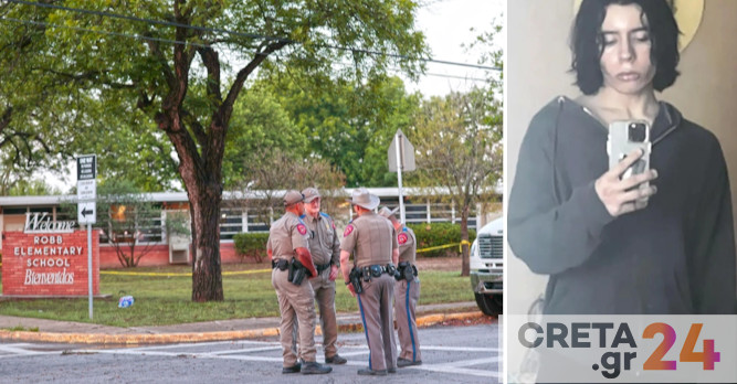Τα 40 λεπτά του τρόμου στο Τέξας: Κλειδώθηκε με τα παιδιά στην τάξη και άρχισε να τα «γαζώνει»