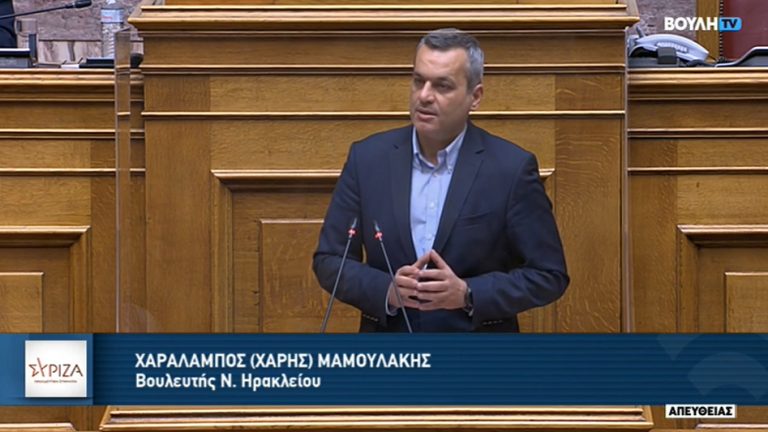 Δασικοί χάρτες: Στην Βουλή η παράταση των προθεσμιών κατάθεσης από τον Χάρη Μαμουλάκη