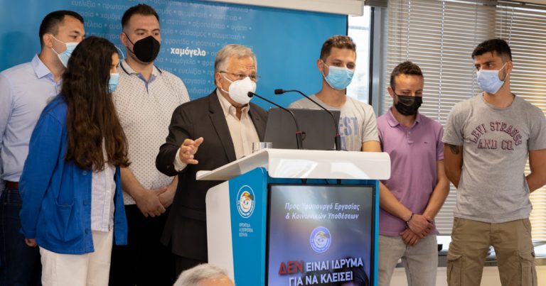 Ηχηρό μήνυμα για το «Χαμόγελο του Παιδιού»: Δεν είναι Ίδρυμα για να κλείσει