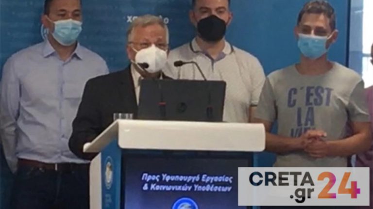 Έκτακτη συνάντηση για το μέλλον του «Χαμόγελου του Παιδιού»