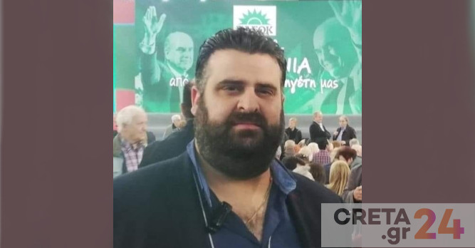 ΠΑΣΟΚ: Το «ευχαριστώ» του Ιάκωβου Ζαχαριάκη για την εκλογή του στη νομαρχιακή επιτροπή