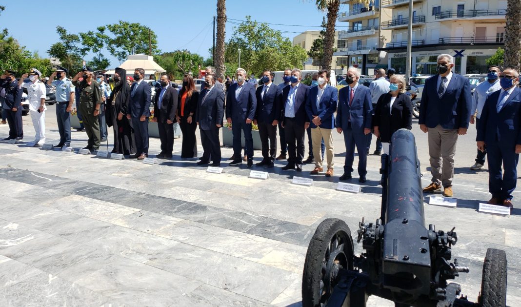 Εκδηλώσεις μνήμης για τον εορτασμό της επετείου της Μάχης Κρήτης