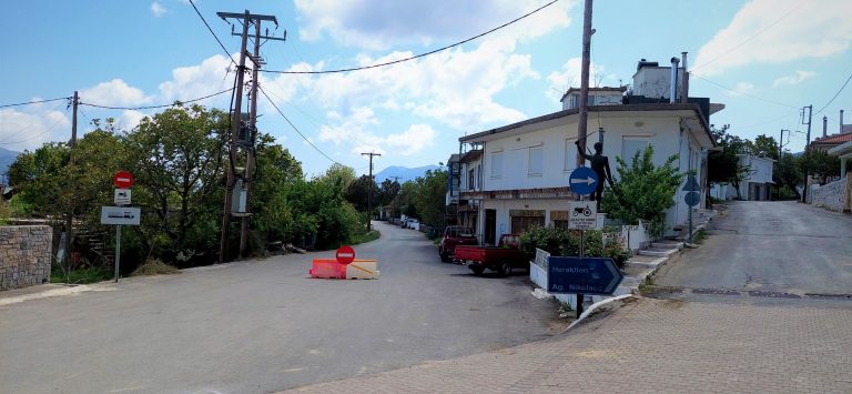 Αλλαγές στην πορεία των οχημάτων από Ψυχρό προς Αγ. Γεώργιο
