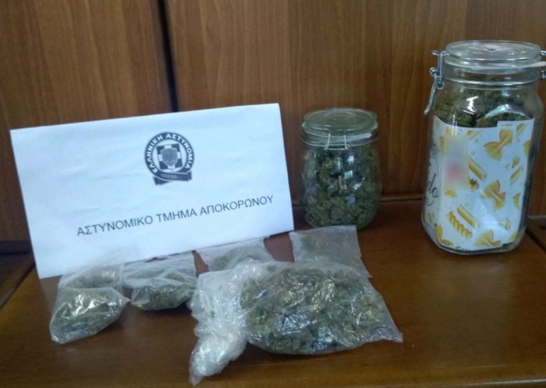 Κρήτη: Ο έλεγχος αποκάλυψε την κάνναβη