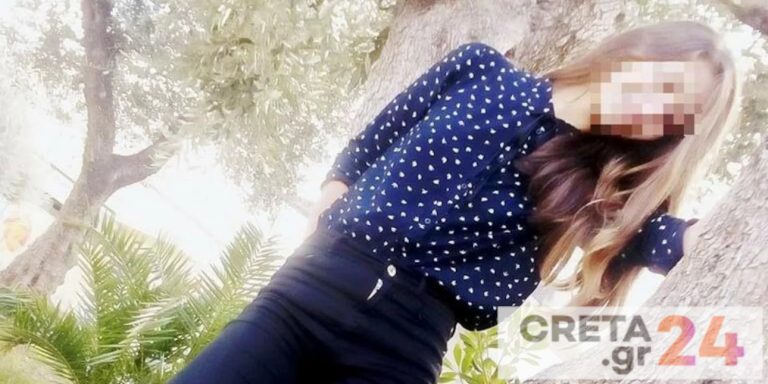 Κρήτη: Θλίψη για την 22χρονη Γεωργία – «Άφησε πίσω της ανεκπλήρωτα όνειρα»