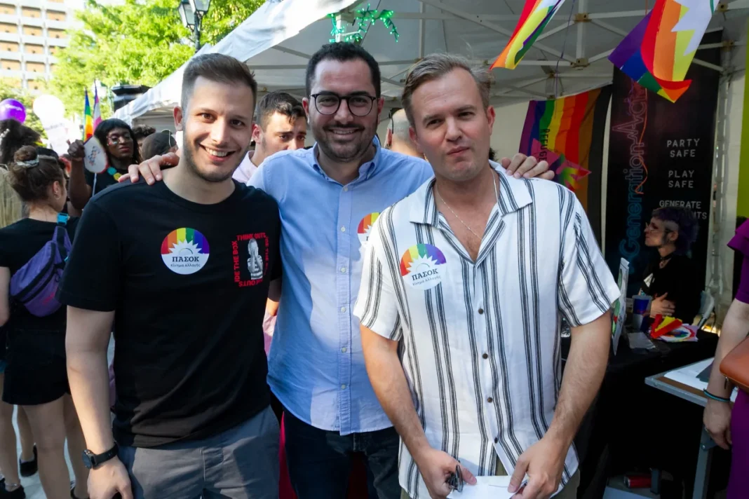 Το ΠΑΣΟΚ – Κίνημα Αλλαγής στη γιορτή του Athens Pride