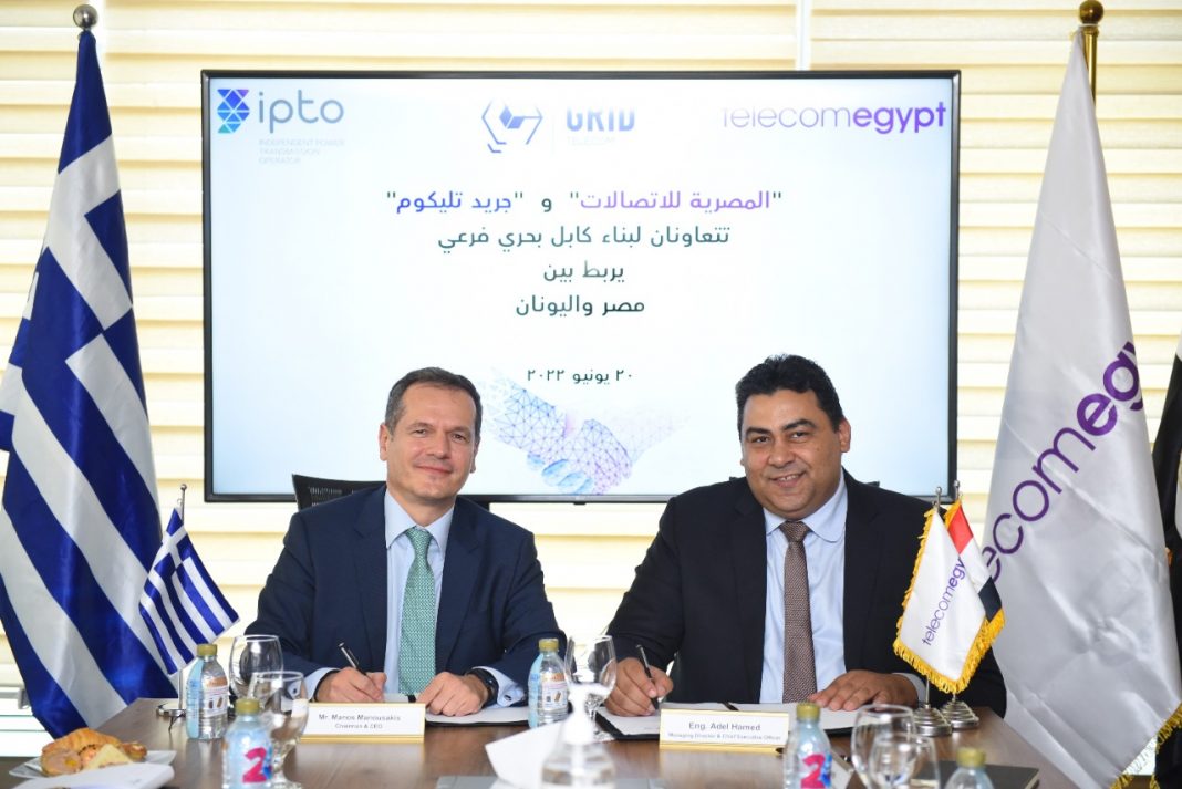 Συνεργασία ΑΔΜΗΕ – Grid Telecom και Telecom Egypt για νέο τηλεπικοινωνιακό καλώδιο μεταξύ Ελλάδας και Αιγύπτου