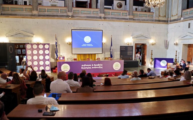 Διάκριση της Περιφέρειας Κρήτης στα Bravo Awards