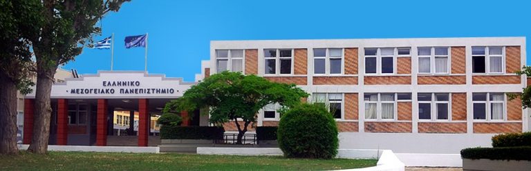 Δράσεις του ΕΛΜΕΠΑ για τόνωση στην έρευνα και την καινοτομία