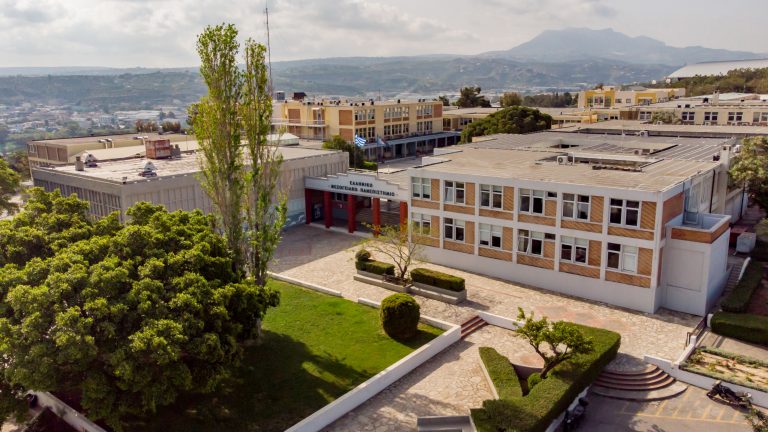 Πρόσκληση για νέες θέσεις μελών ΔΕΠ στο ΕΛΜΕΠΑ