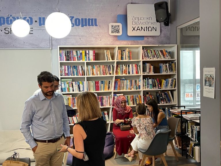 Καθημερινές ιστορίες γενναιότητας και θάρρους στη «Ζωντανή Βιβλιοθήκη»
