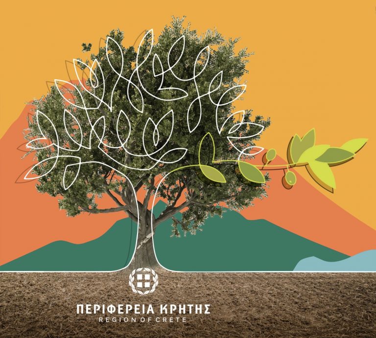 Προγραμματική σύμβαση για την βέλτιστη συγκομιδή και ποιότητα του ελαιόλαδου