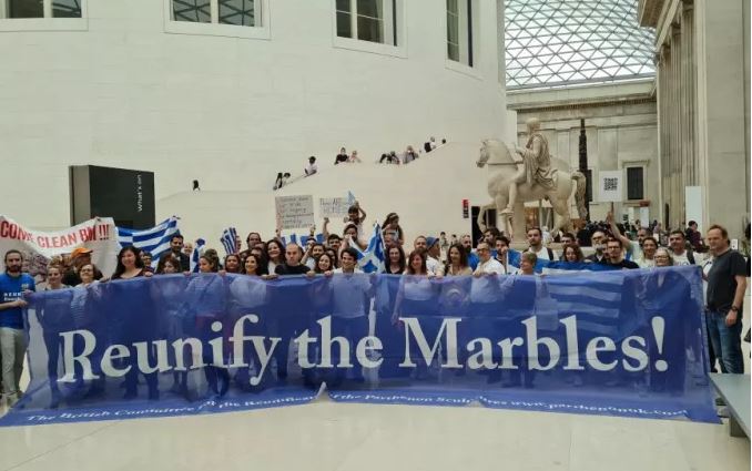 Συγκέντρωση διαμαρτυρία στο Βρετανικό Μουσείο υπέρ της επανένωσης των Γλυπτών του Παρθενώνα