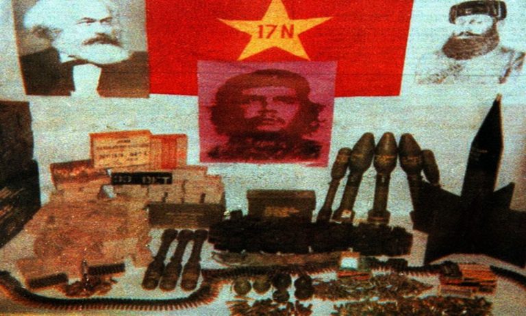 «17 Νοέμβρη»: Η ταινία του 1 εκατ. ευρώ για την τρομοκρατική οργάνωση που δεν προβλήθηκε ποτέ